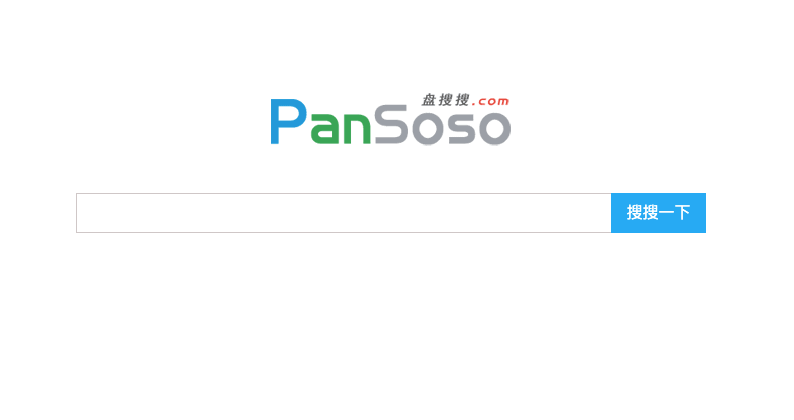 盘搜搜.png