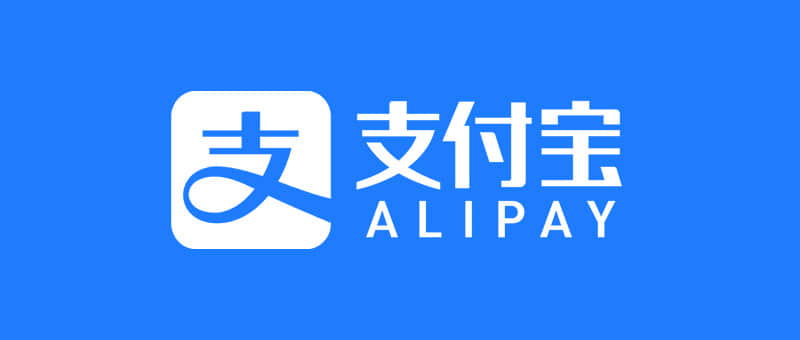 支付宝免费提现的5个方法.jpg