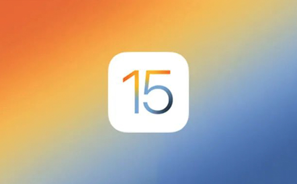iOS 15.4正式版.jpg