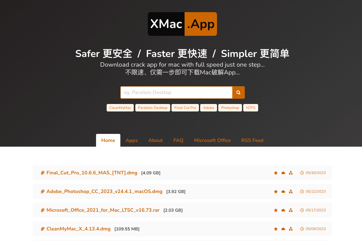 XMac App：免费Mac软件下载站.png